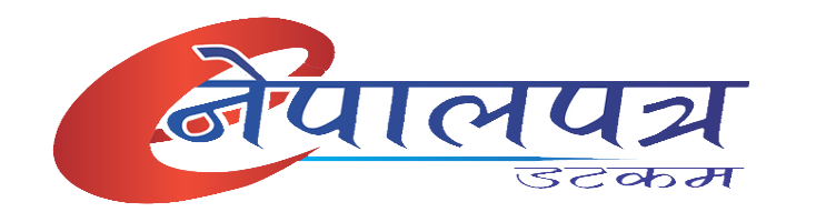 Enepal Patra